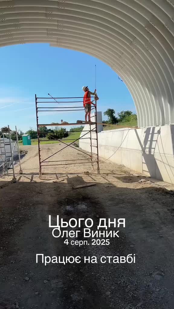 @🇺🇦Вуйко 😎з бородою 💪🤝🇺🇦