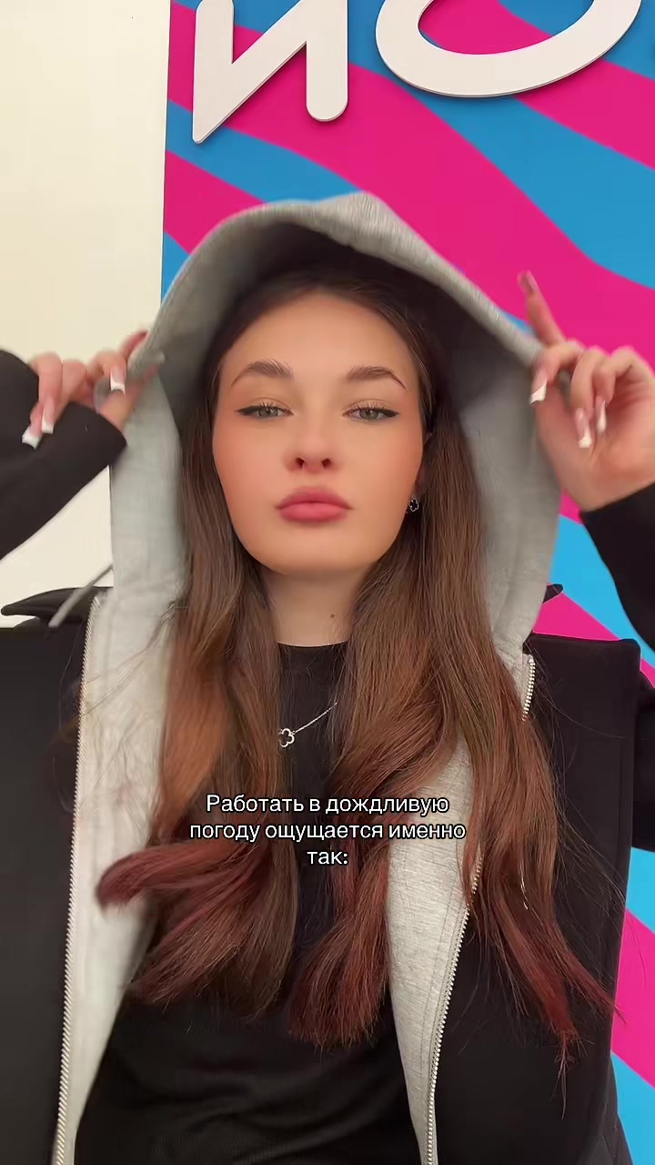 @РИЕНКА