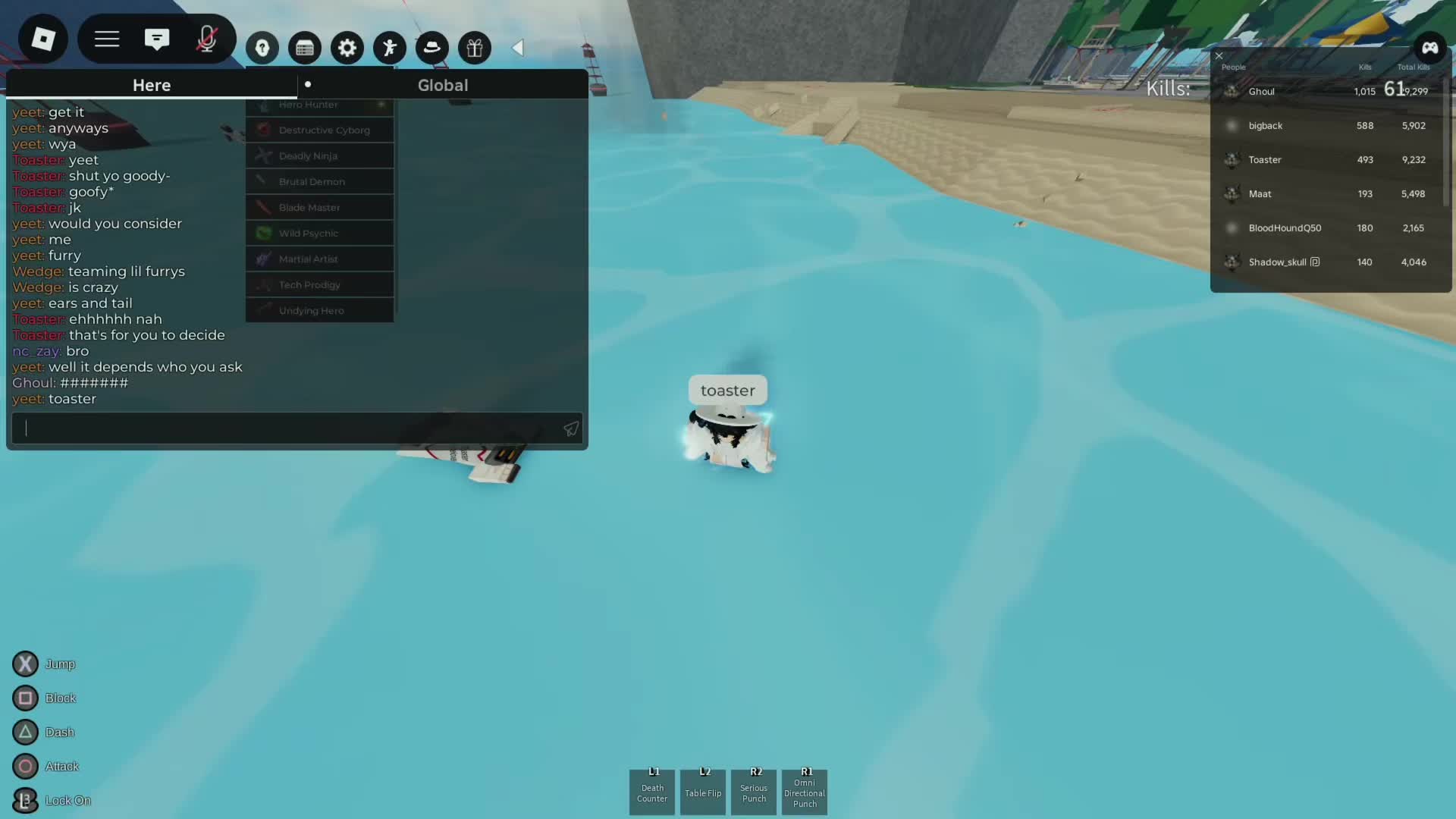 @￴
