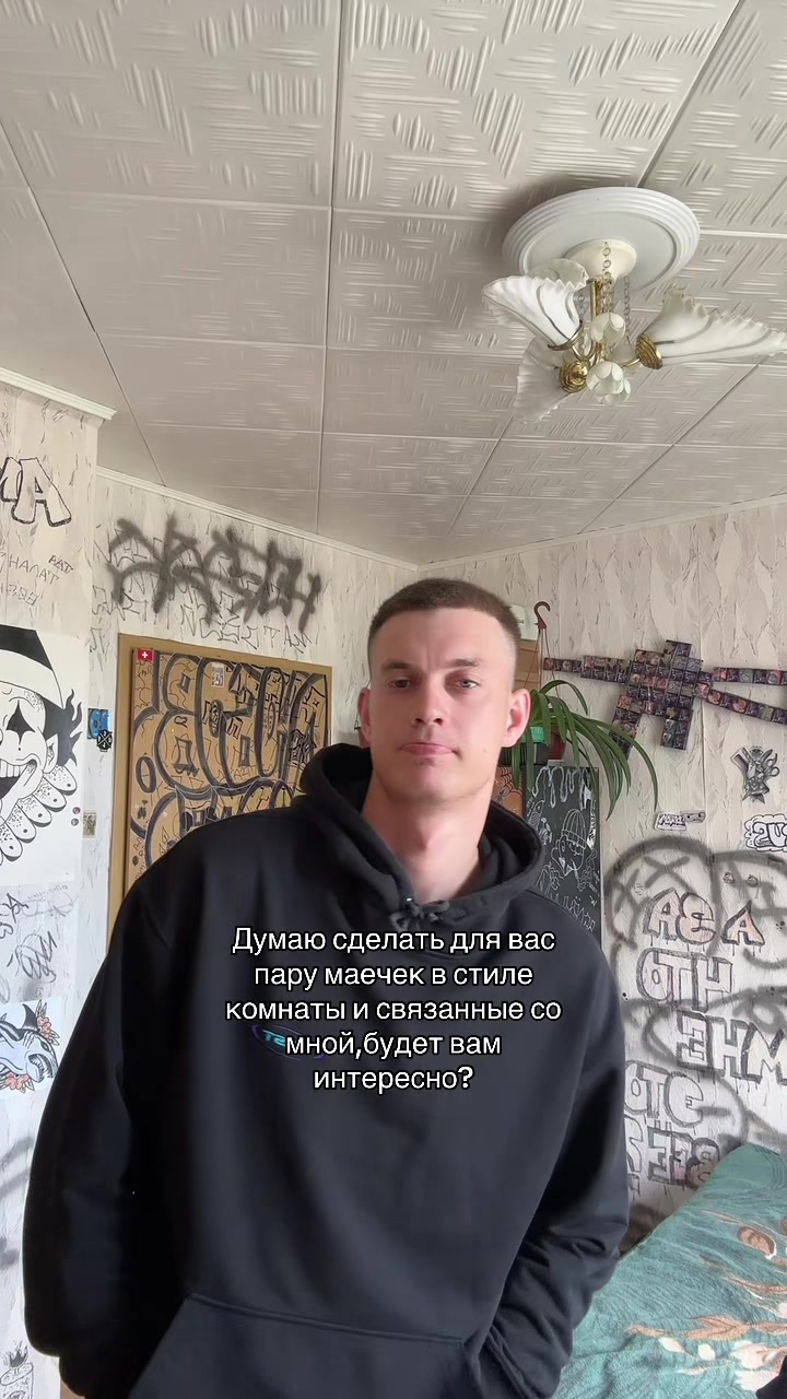 @Rusyy