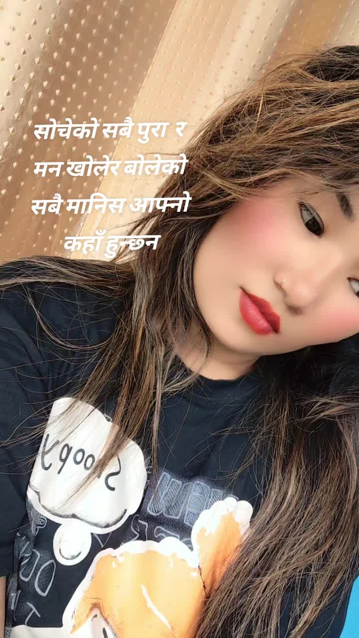 @🔥🐯🔥