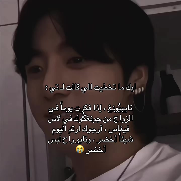 @تِيان