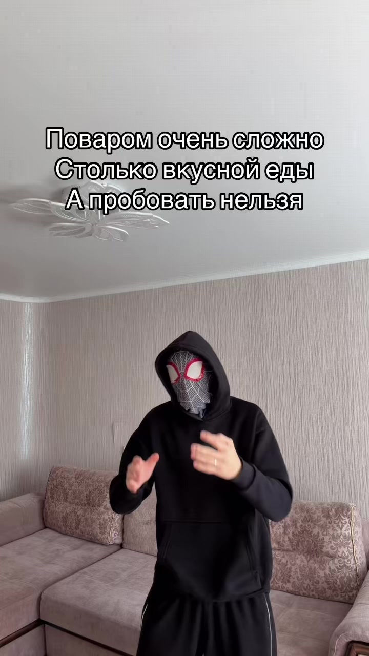 @ДОМЕН