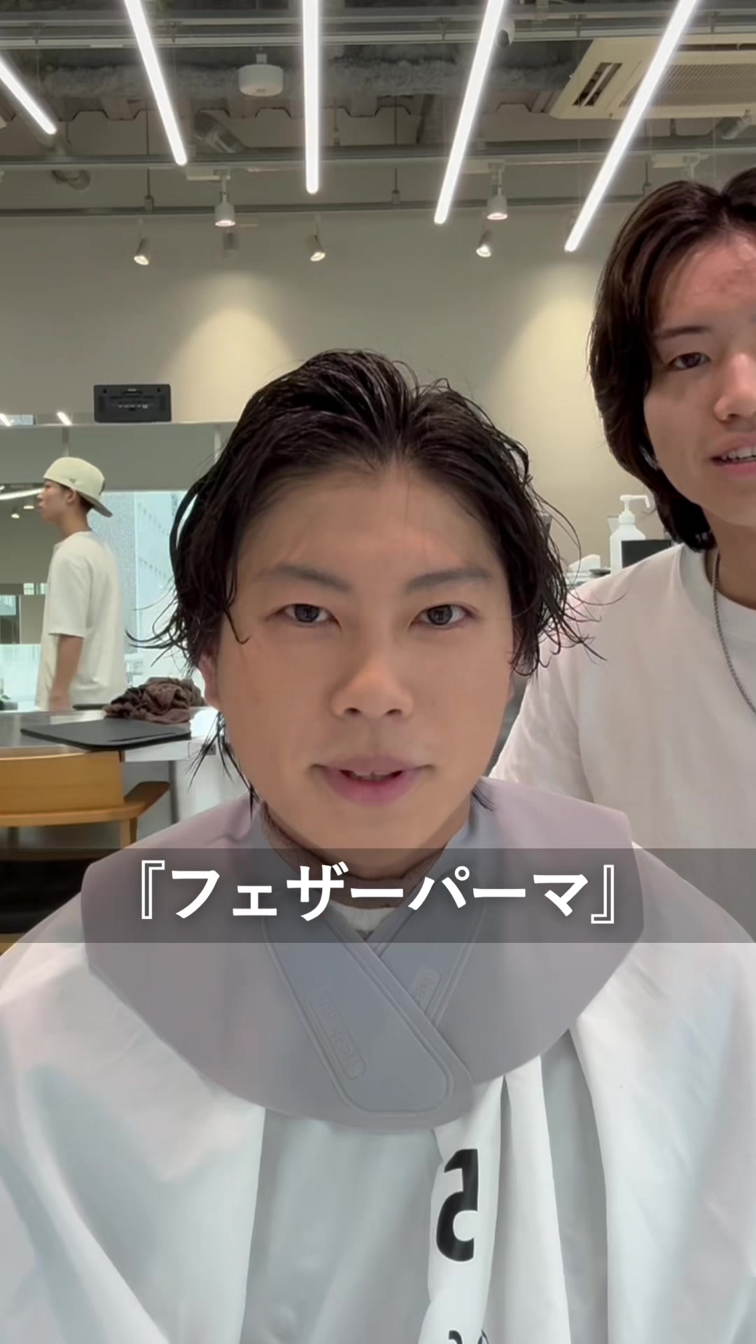 @fifth【日本一パーマを巻いてる美容室】