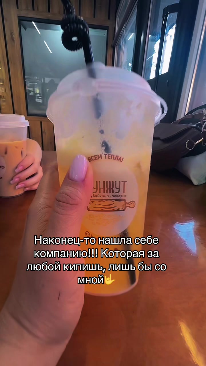 @NURI🤍