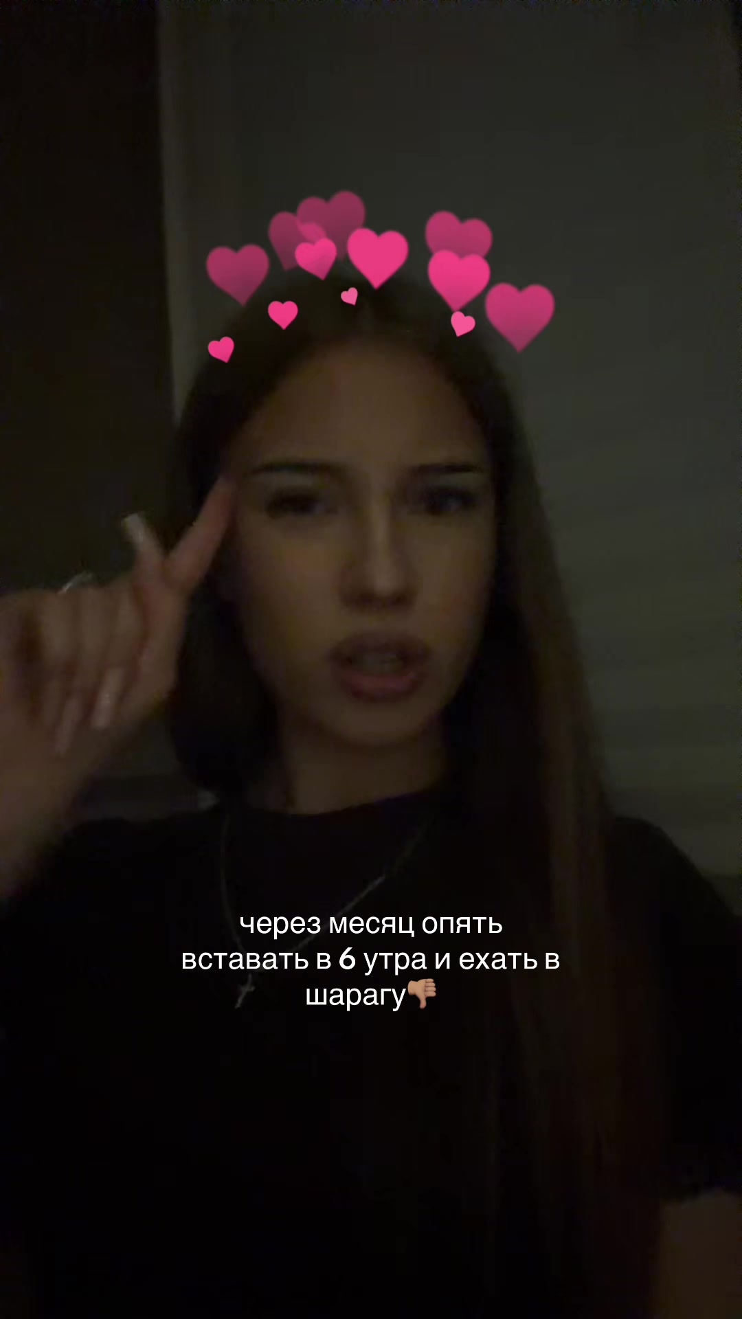 @tgk:vlssssaff
