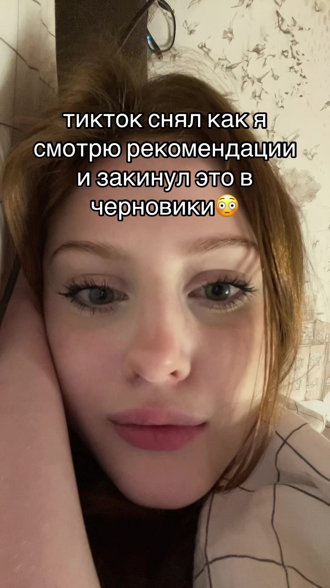 @соня машук