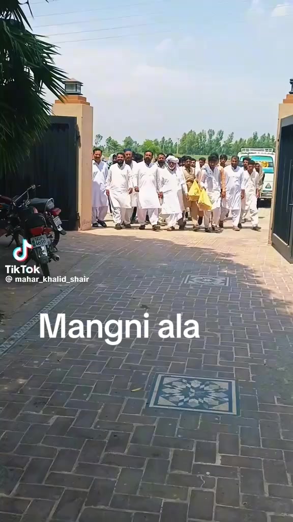 @khidra Mangni ala