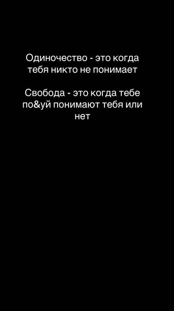 @♾️💜⧼У⧽⧼т⧽⧼о⧽⧼ч⧽⧼к⧽⧼а⧽💜♾️