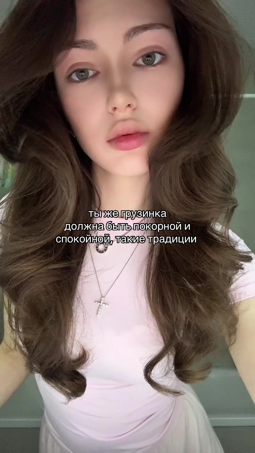 @daneliagirl