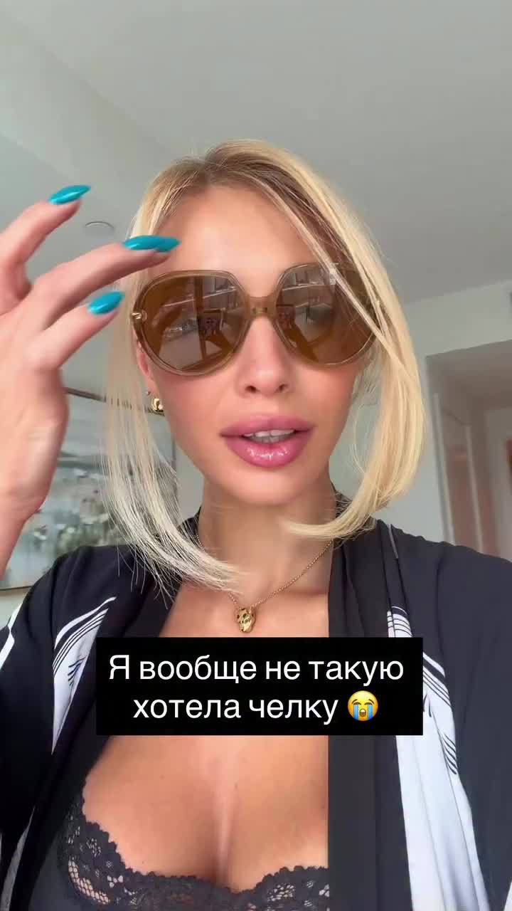 @Maryna