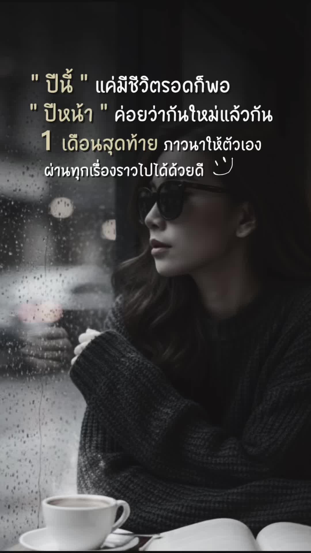 @rabbit_2122