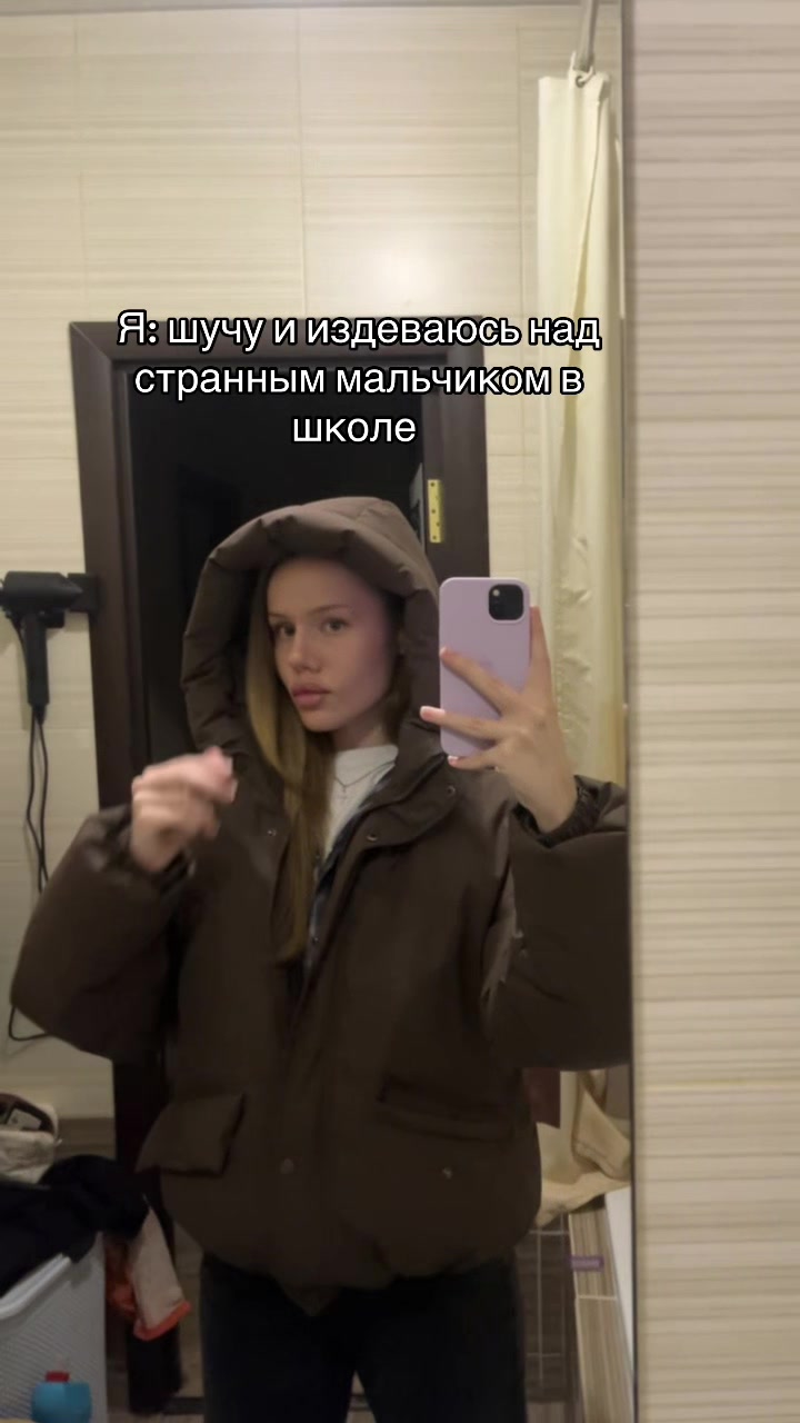 @Тгк: Lilcrusty