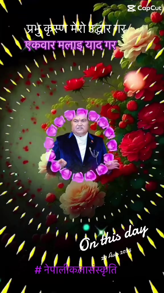 @badri_timilsina