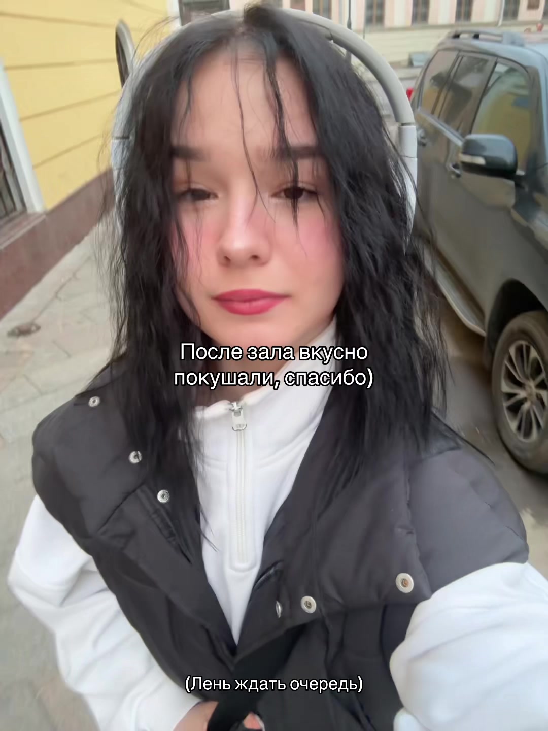 @TGK: SOKOLOVA
