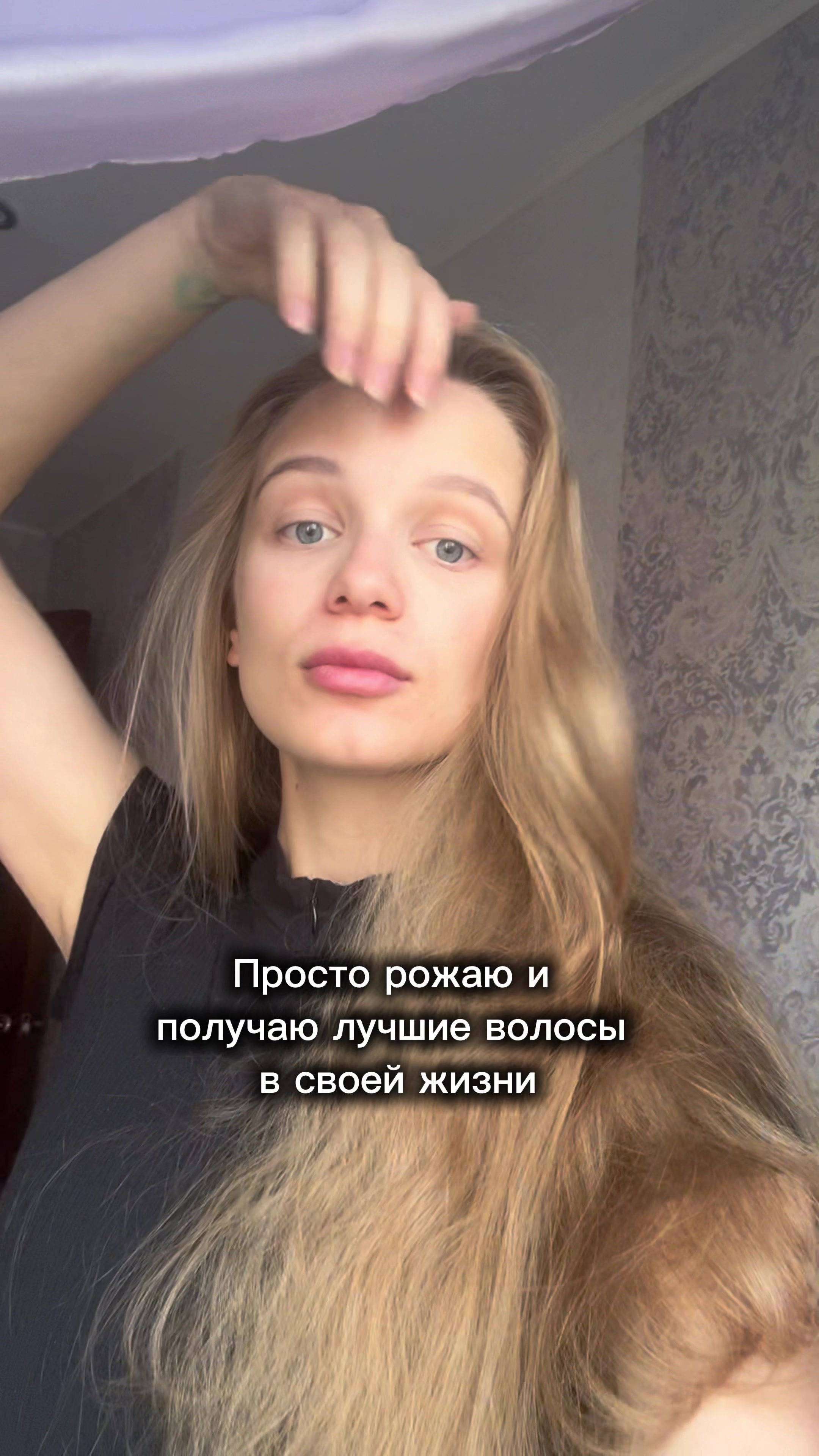 @Кристина Щерчкова