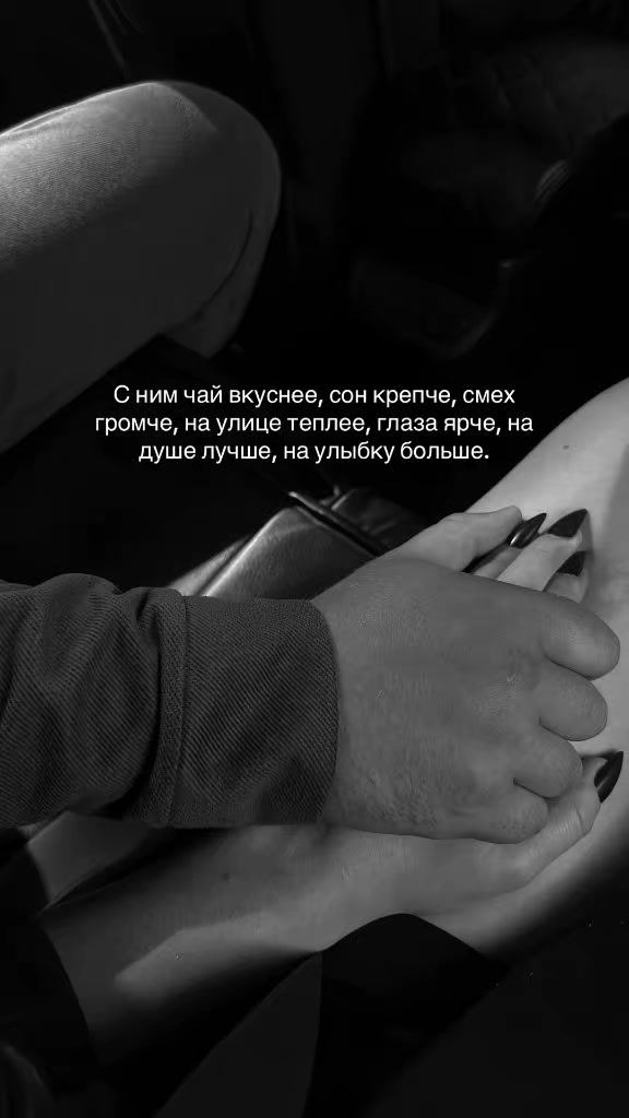 @😈ЛЁЛЯ😈