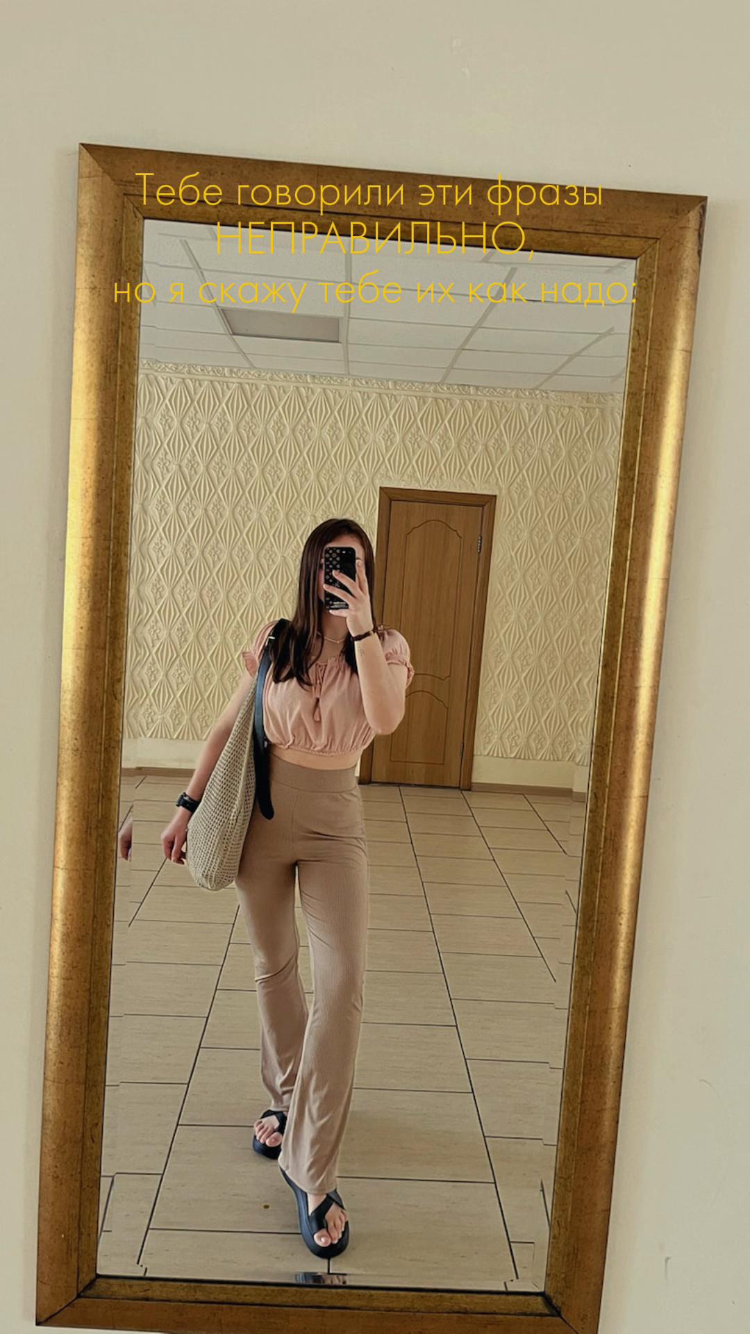 @🎀Маруся(из)Беларуси😎