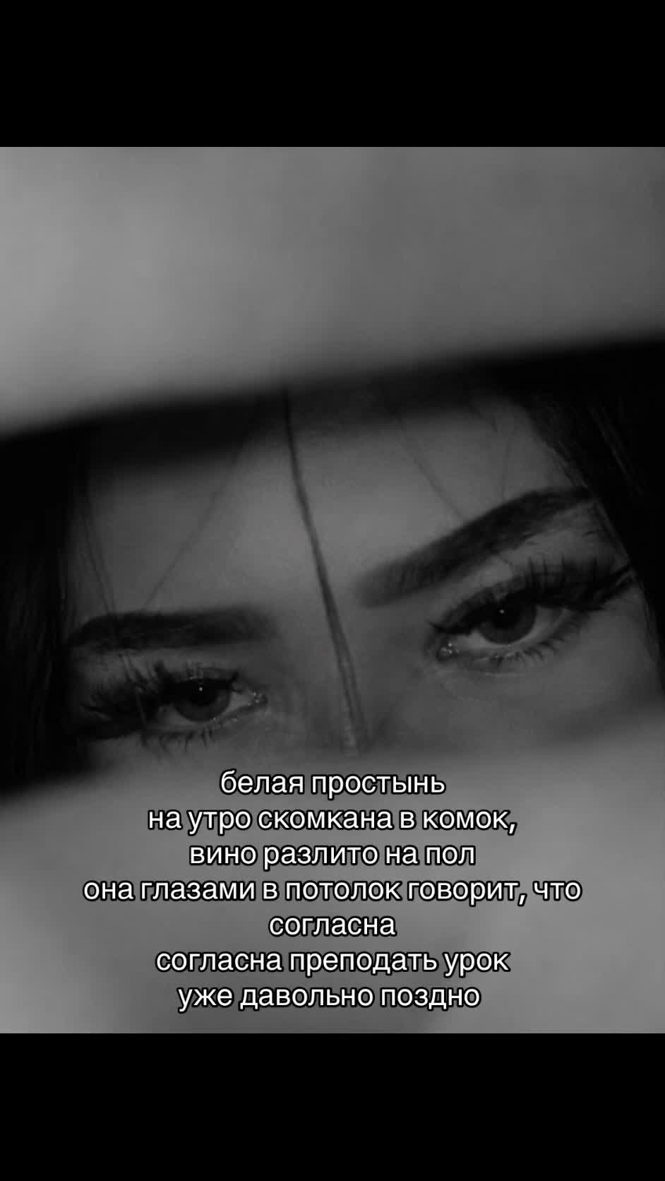 @дурашк зе бест🎀