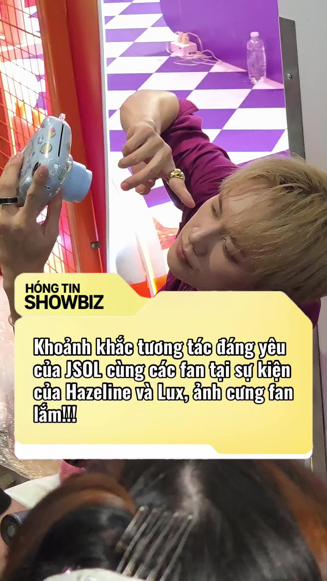 @H&oacute;ng Tin Showbiz