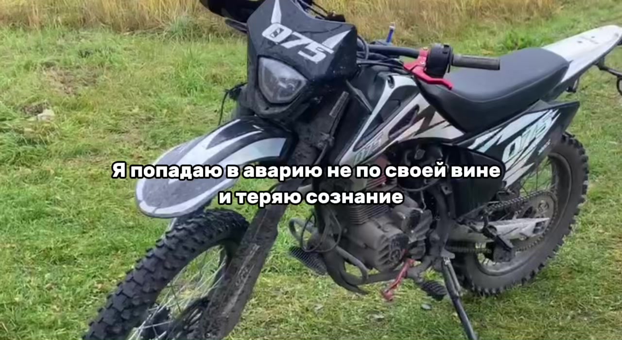 @Nikitss_stantmoto075