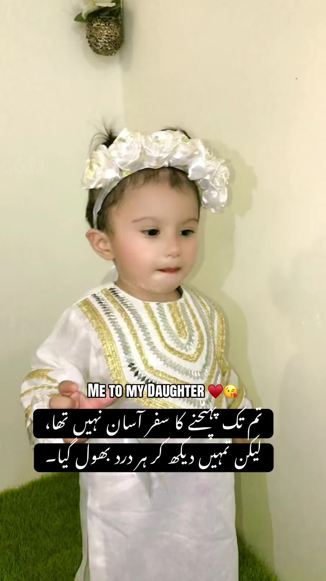 @💞꧁𝐇𝐚𝐢𝐝𝐞𝐫 𝐤𝐢 شہزادی꧂💞