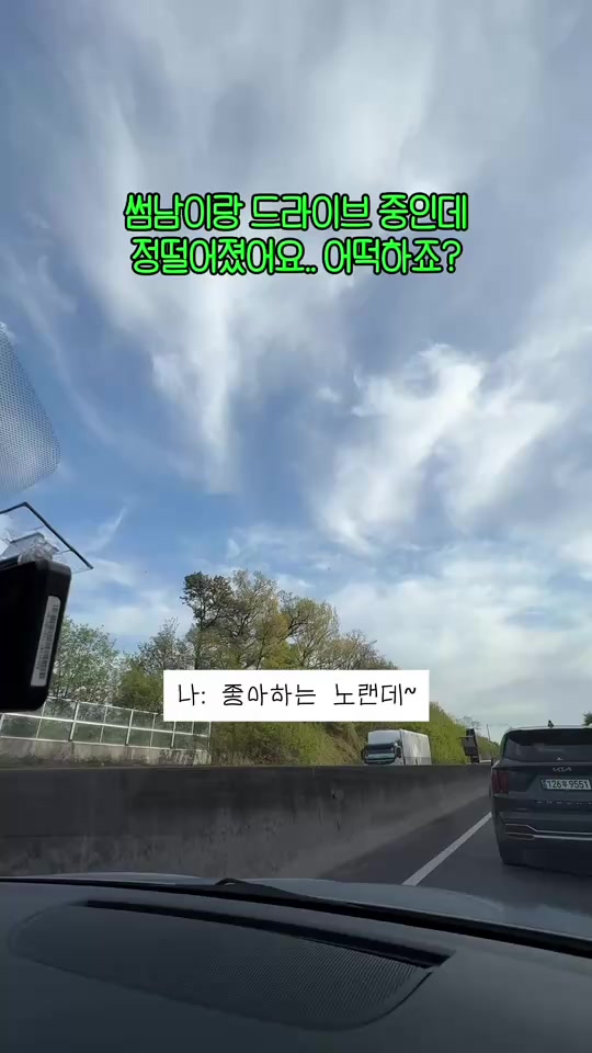 @밈체이서