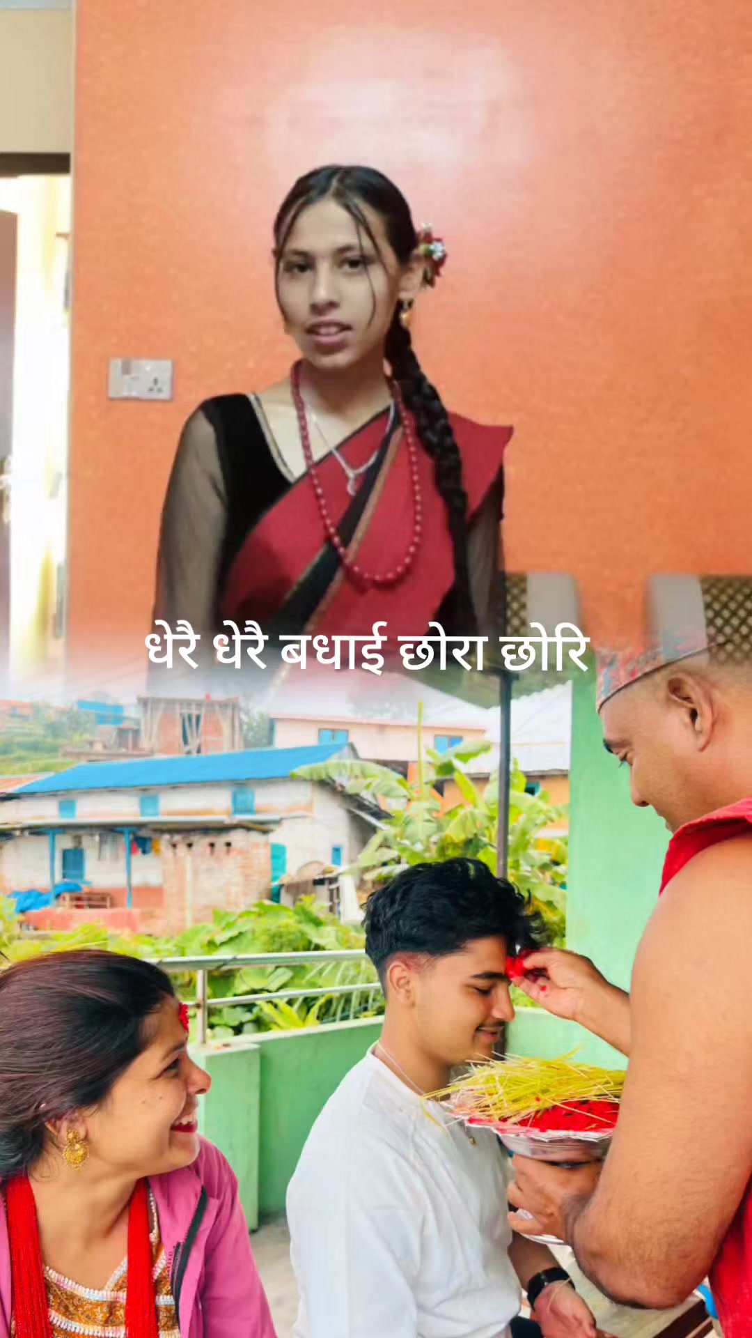 @Kalpana Timilsina