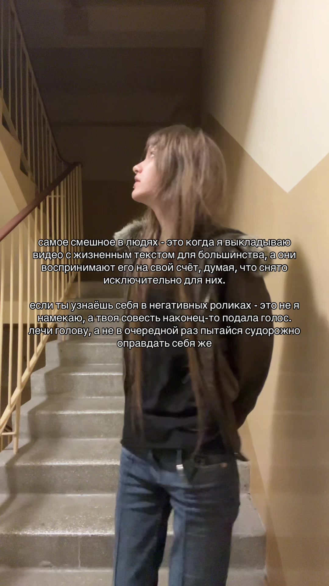 @мису (Х_<)