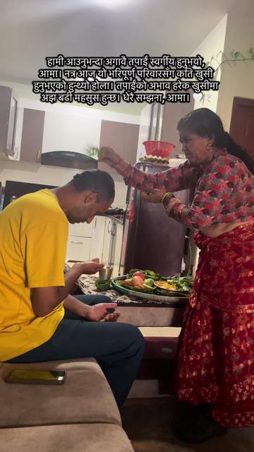 @Annita adhikari🧿