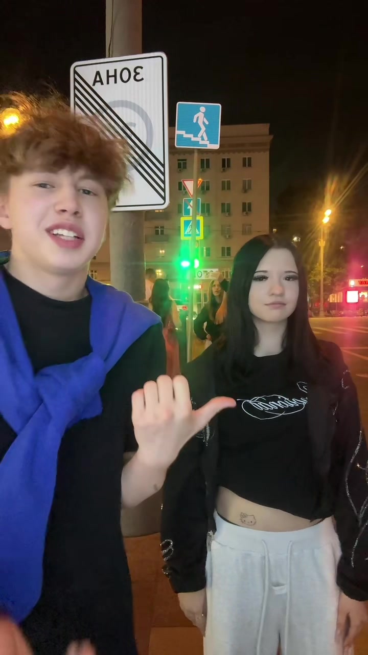 @ТГК : сеня я