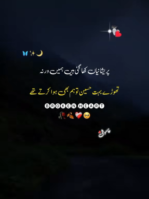 @๐๐ฅ๐ข๐๐๐ก ๐๐๐๐ฅ๐ง๐ฅ