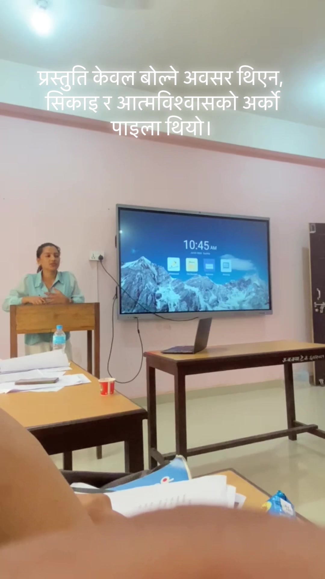 @Anita basnet