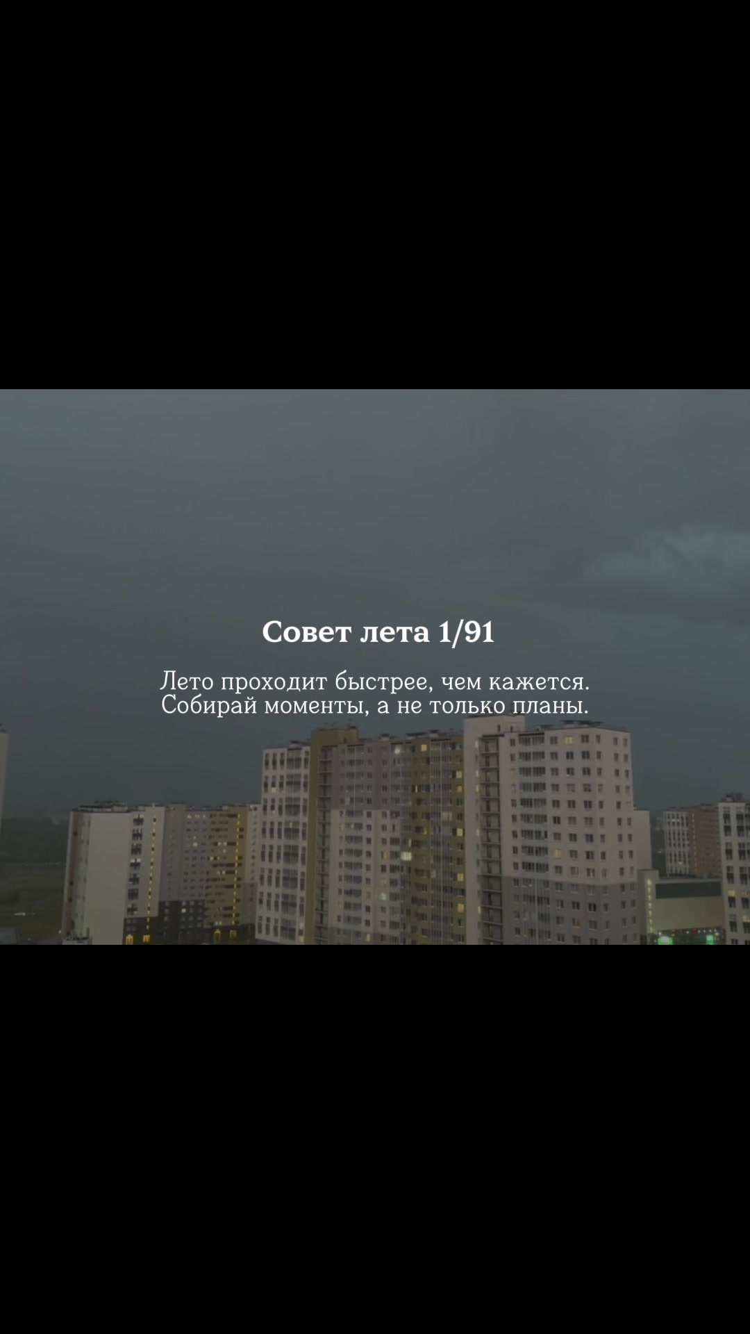 @Даша Малая
