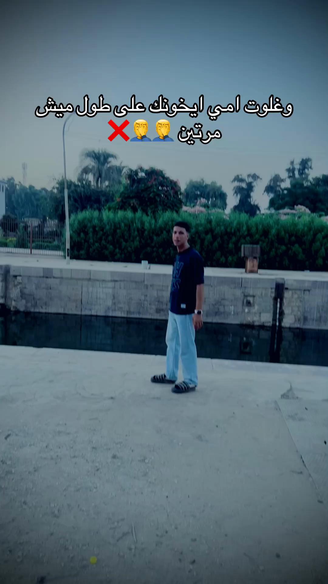 @ابراهيم ذاقذوق الشافعي