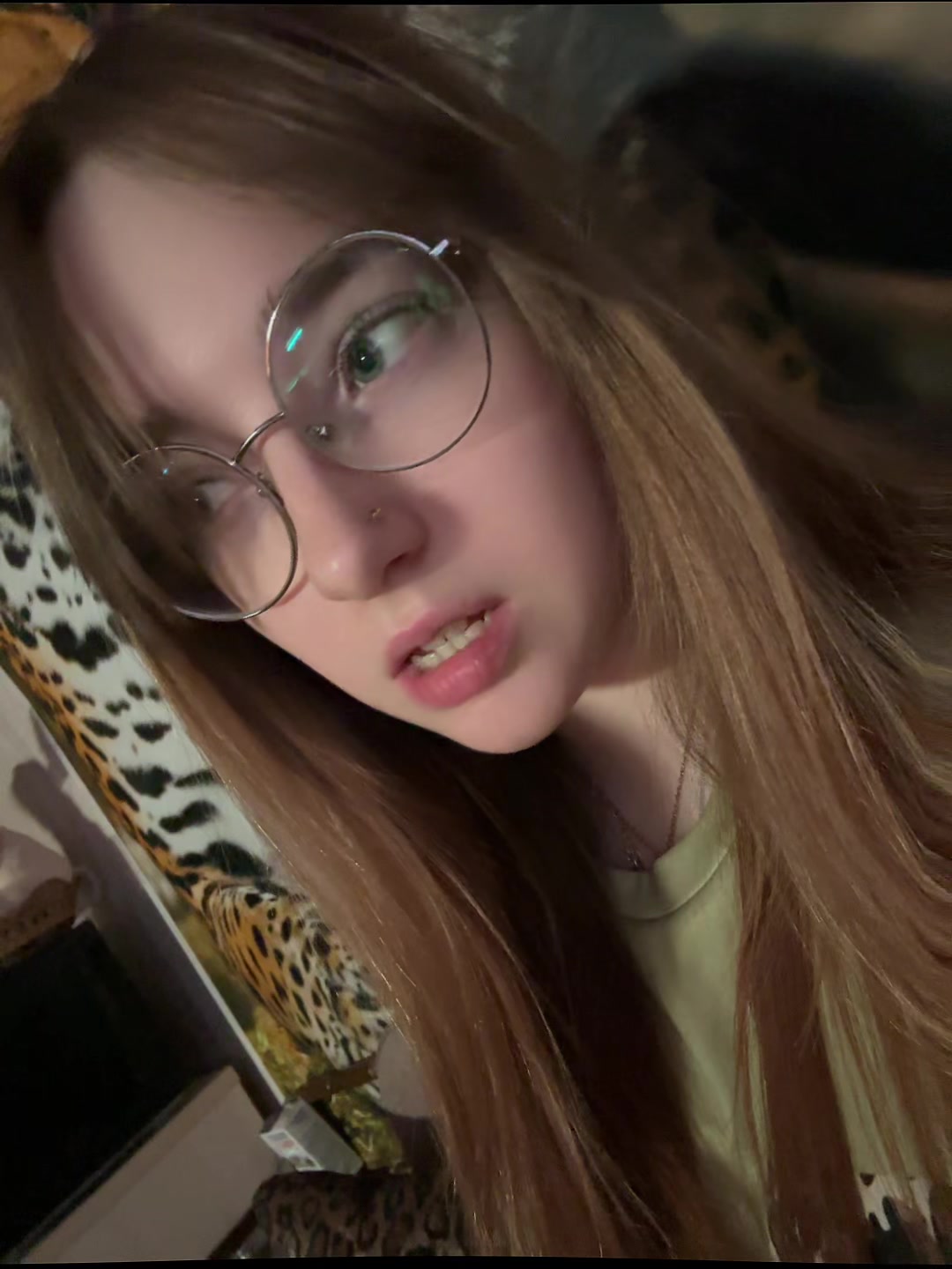 @Алия