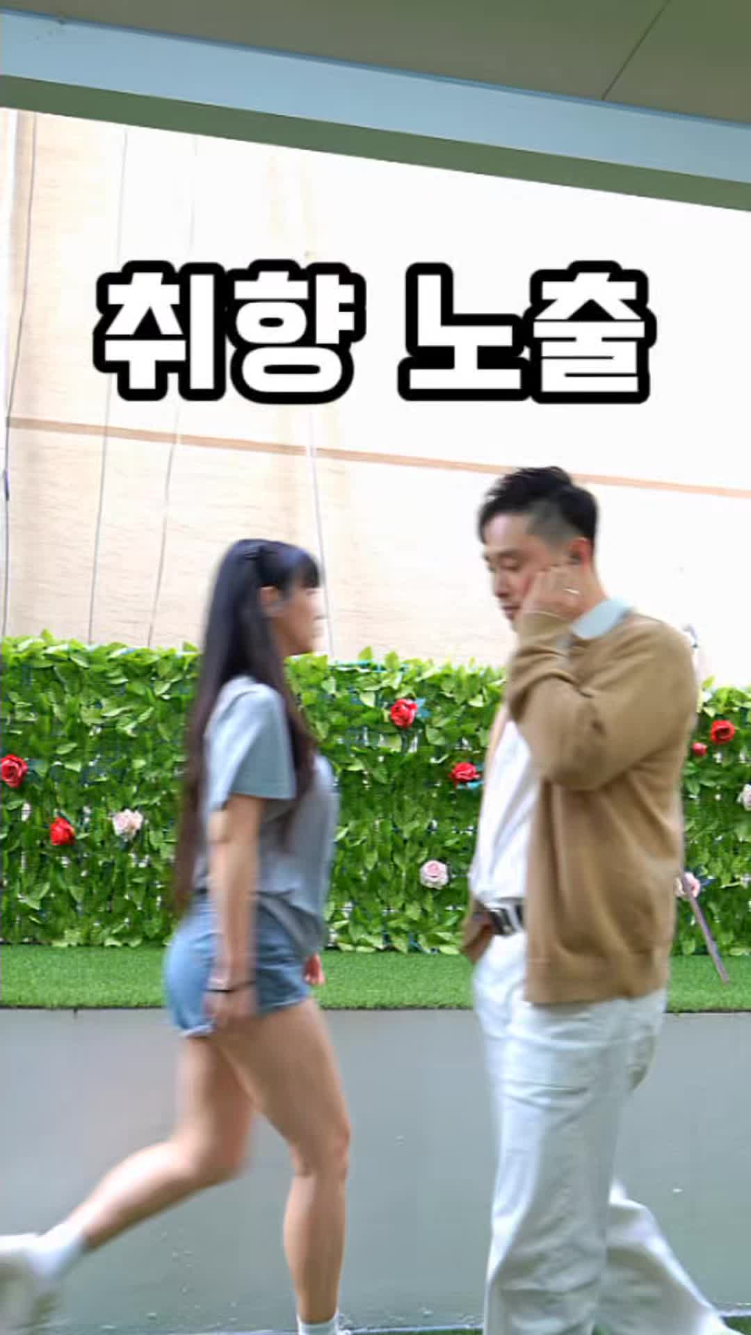 @박명완 | 집에 가고싶은 회사대표