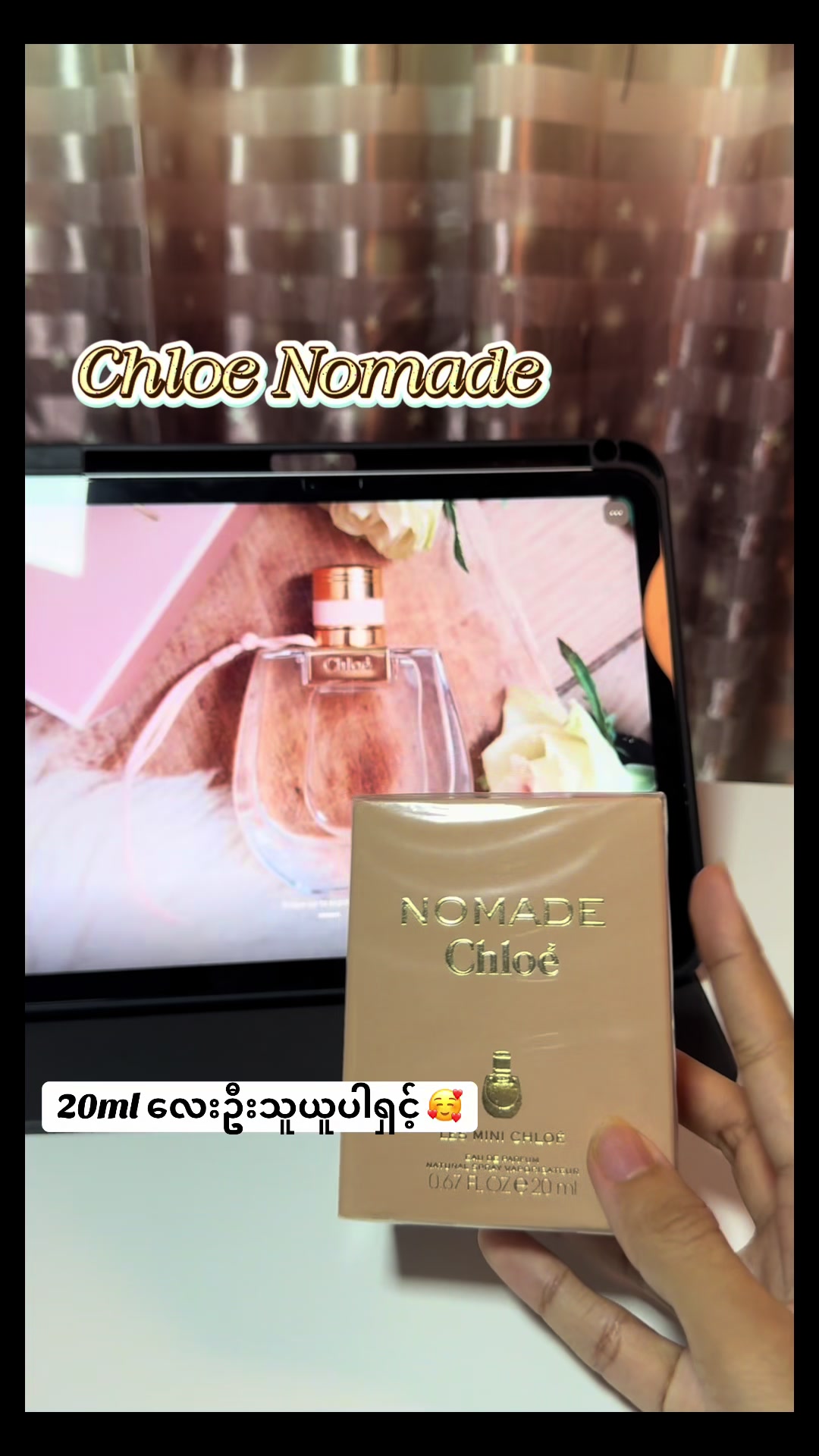 @Chi Chi Scents