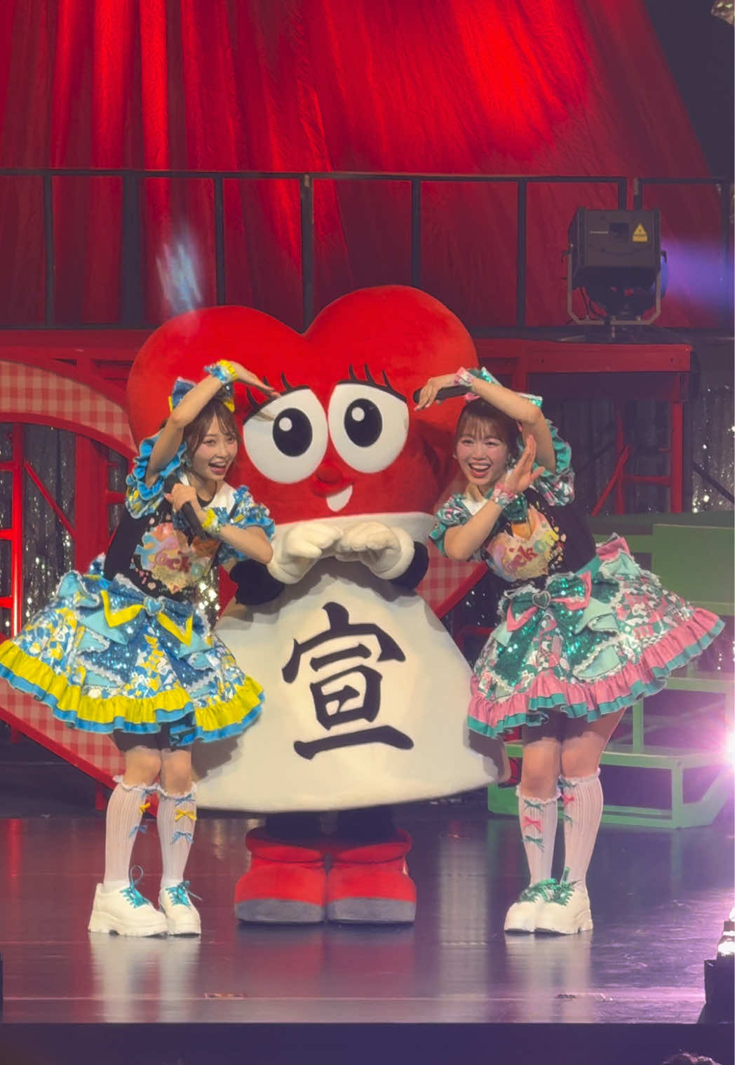 @ベラボー！