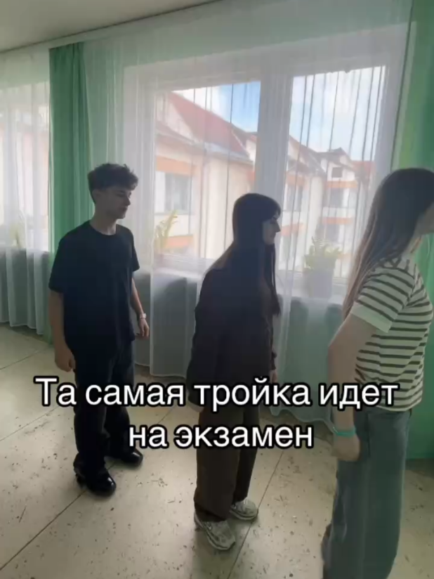 @Горецкий педколледж