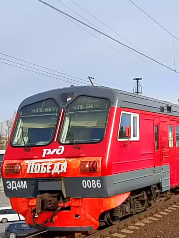 @🚄Споттер из Колпино🚄