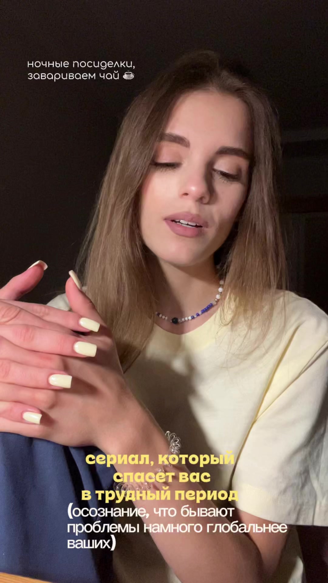 @мама мия