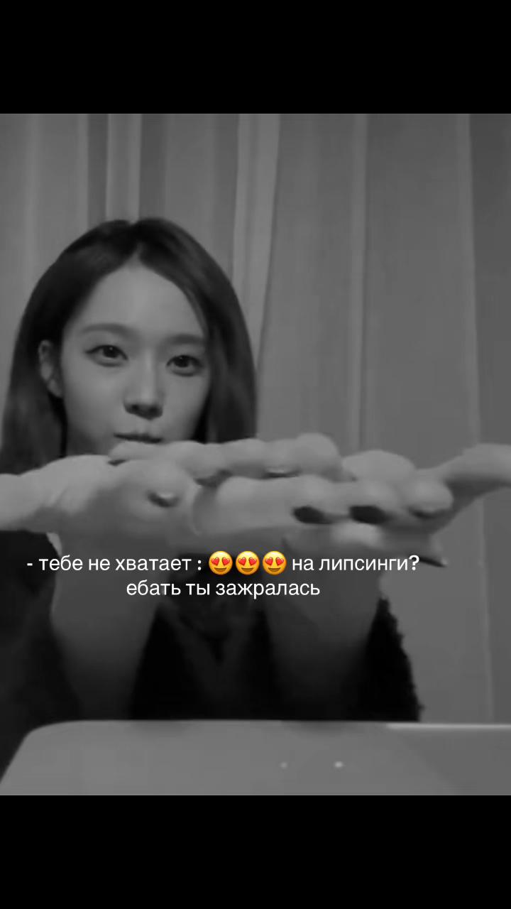 @аки втф
