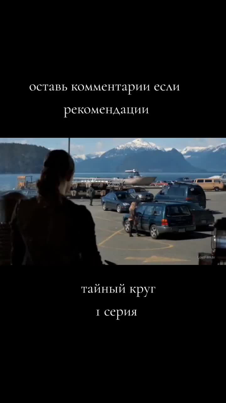 @Little Piece The series🇷🇺