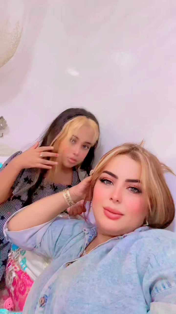 @حياة