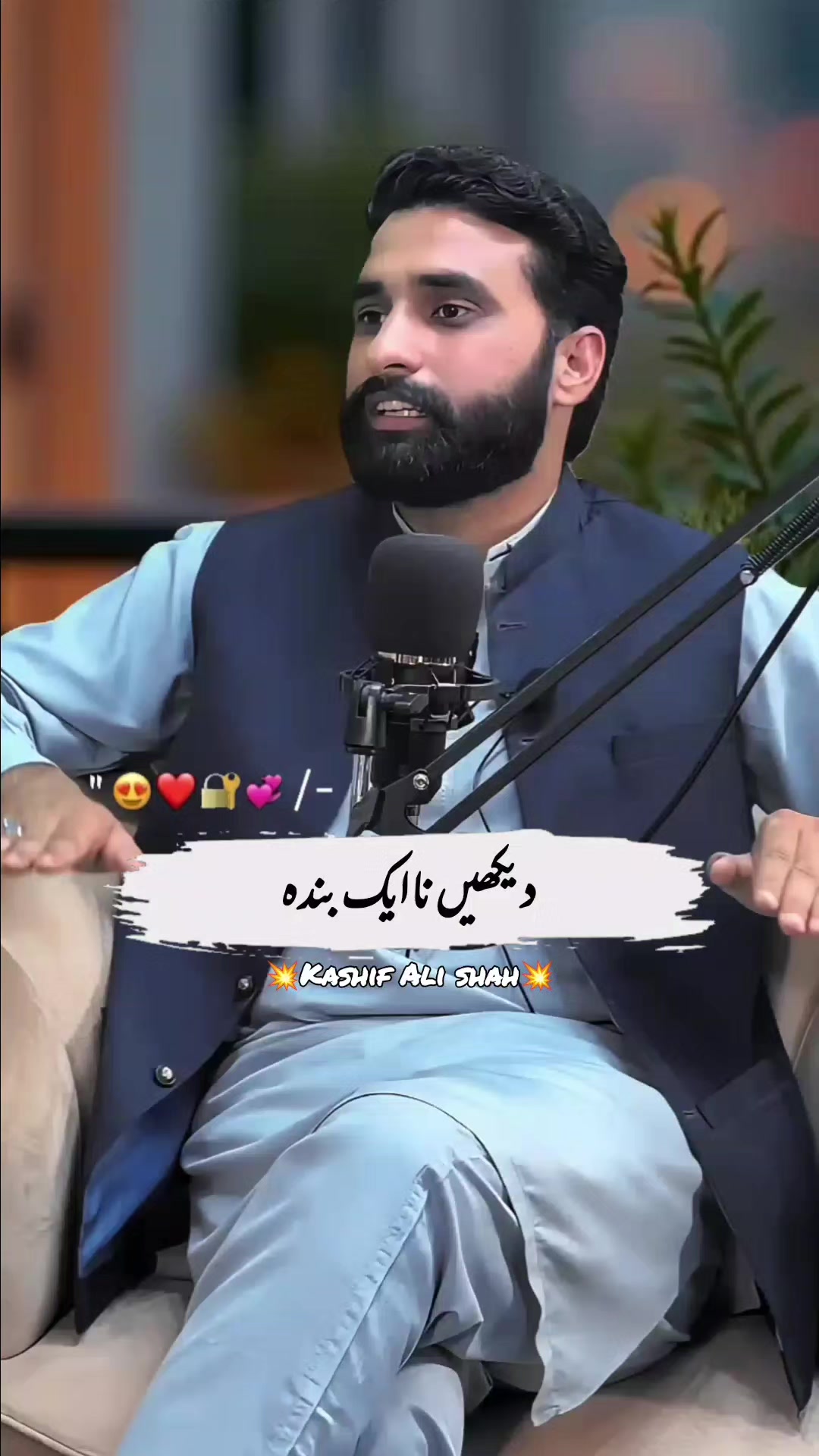 @Kashif Ali Shah Official