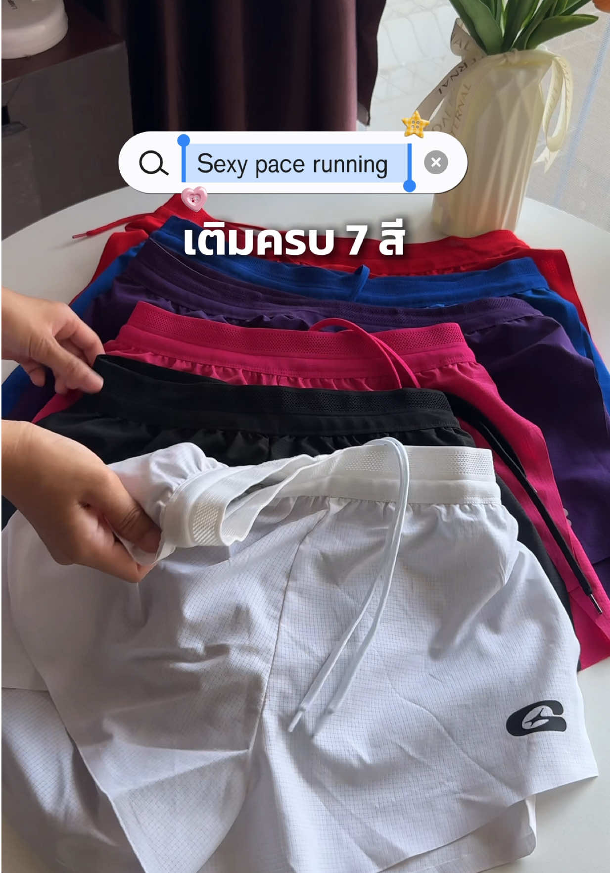 @แพรพลอยจะรีวิว💝🧚♀️