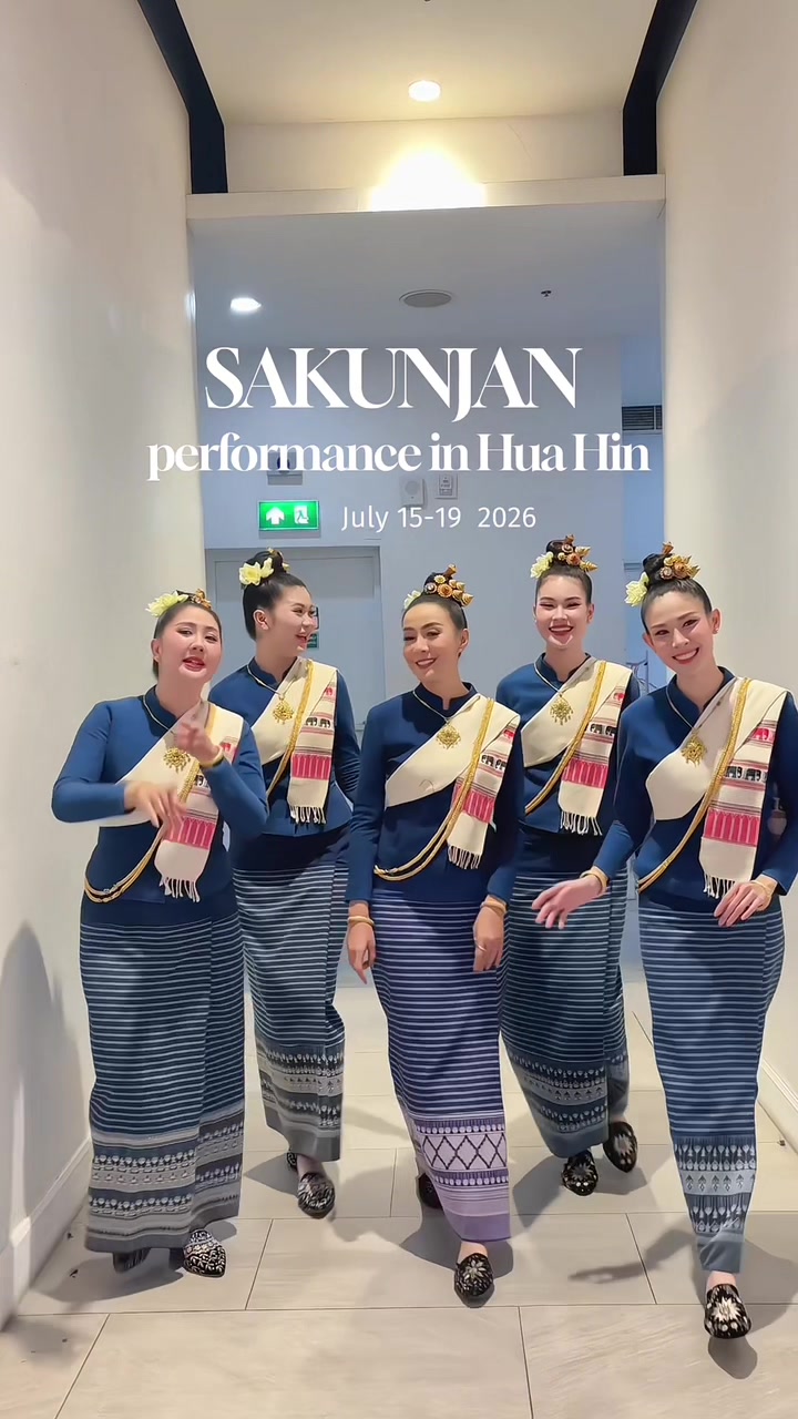 @SAKUNJAN