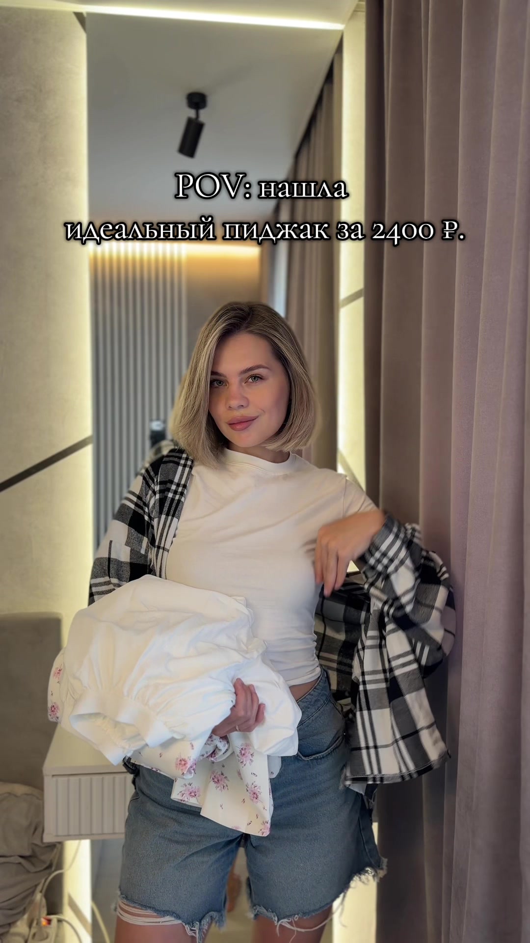 @Вероника
