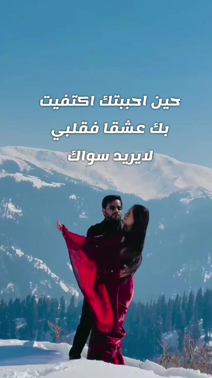 @alestora_reem_
